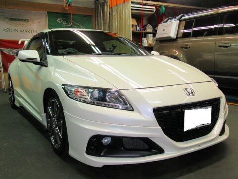 HONDA　ホンダ　CR-Z　1.5アルファドレストレーベルⅡ（ZF2）磨き＆ガラスコーティング＆オプション施工終了